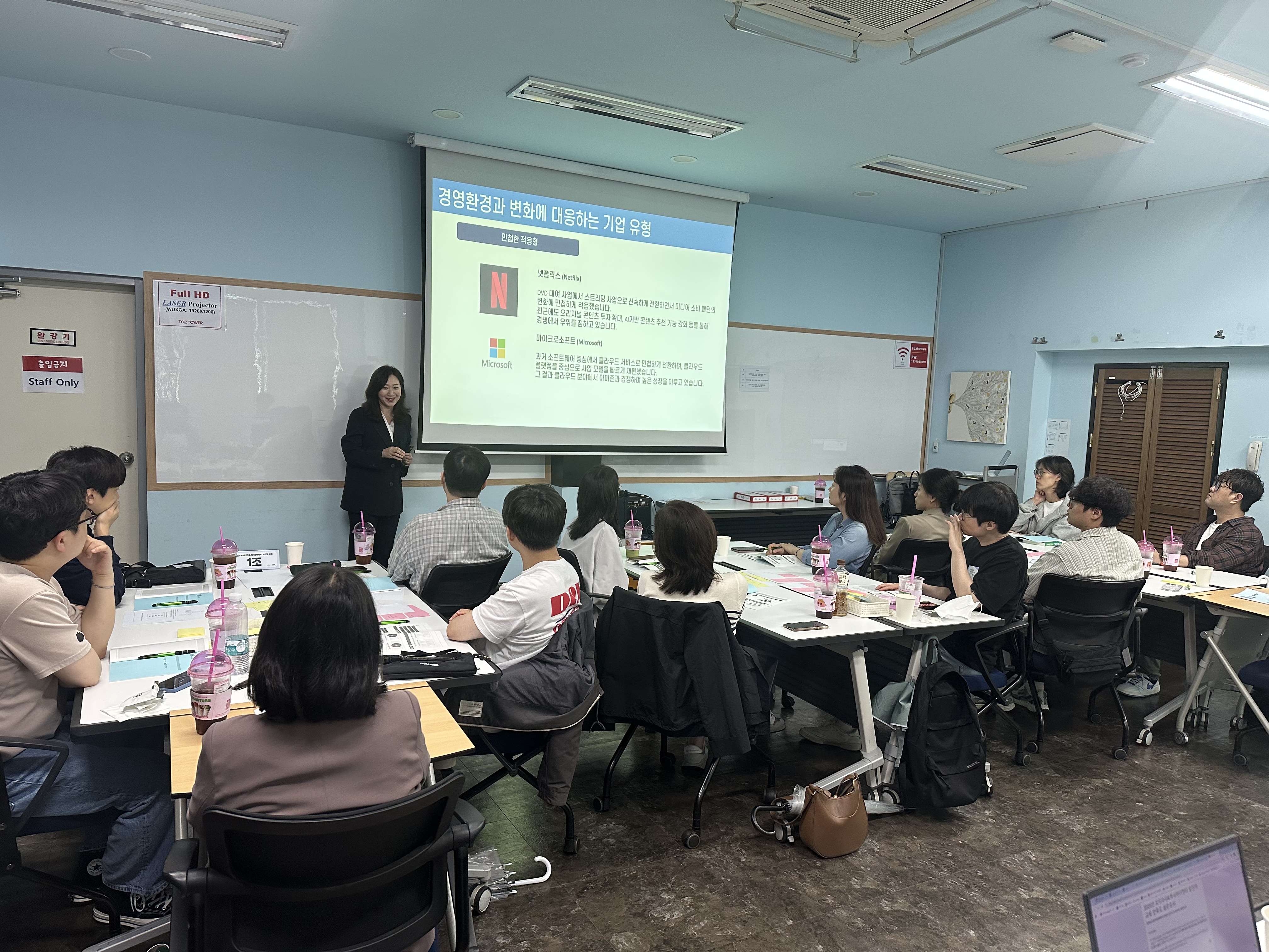 aba14056e8a3a118ec9298fd13e3a402.jpg